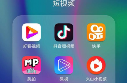 相信奇迹CUBAL上交首回合输15分 次回合压哨绝杀完成16分逆转